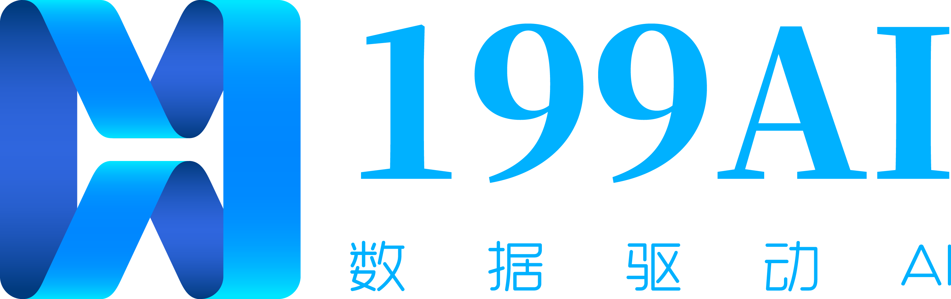 龙芯3a6000处理器更多信息曝光：2.5ghz四核八线程