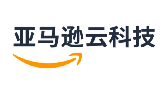 亚马逊云科技机器学习扎根中国产业带：二三线城市独具创新潜力